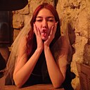 Знакомства: Катя, 24 года, Кишинев