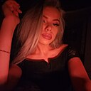 Знакомства: Мелисса, 20 лет, Старый Оскол