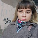 Знакомства: Алёна, 32 года, Кушва