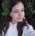 Знакомства: Милая, 18 лет, Казань