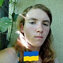 Знакомства: Волчица, 23 года, Днепр