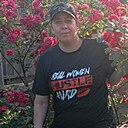 Знакомства: Татьяна, 43 года, Первомайск