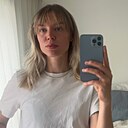 Знакомства: Юля, 33 года, Луцк