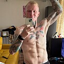 Знакомства: Иван, 35 лет, Ижевск