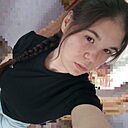 Знакомства: Ольга, 19 лет, Славянск-на-Кубани