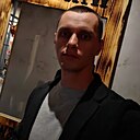 Знакомства: Александр, 36 лет, Тында