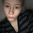 Знакомства: Диана, 20 лет, Пермь