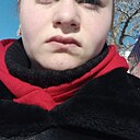 Знакомства: Анастасия, 19 лет, Перевальск