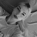 Знакомства: Алина, 25 лет, Астрахань