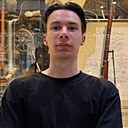 Знакомства: Никита, 25 лет, Вязьма