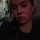 Знакомства: Анастасия, 20 лет, Нижний Новгород