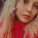 Знакомства: Мария, 30 лет, Михайловск (Ставропольский Край)