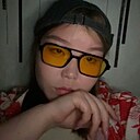 Знакомства: Саша, 22 года, Иркутск