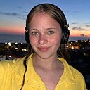 Знакомства: Мария, 18 лет, Дмитров