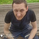 Знакомства: Максим, 33 года, Бежецк