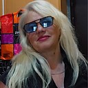 Знакомства: Елена, 59 лет, Иваново