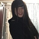 Знакомства: Ульяна Едакина, 23 года, Юрга