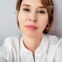 Знакомства: Алёна, 43 года, Краснодар