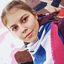 Знакомства: Ксения, 20 лет, Челябинск