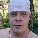 Знакомства: Виталий, 41 год, Шостка