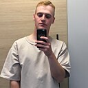 Знакомства: Дима, 27 лет, Камышин