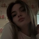 Знакомства: Ангелина, 21 год, Рогачев