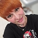 Знакомства: Екатерина, 38 лет, Березники