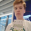 Знакомства: Кирилл, 21 год, Подольск