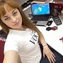 Знакомства: Надюша, 26 лет, Кстово