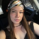 Знакомства: Екатерина, 25 лет, Иркутск