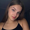 Знакомства: Настена, 20 лет, Мурманск