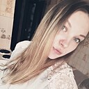 Знакомства: Карина, 27 лет, Барнаул