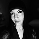 Знакомства: Ирина, 34 года, Губкин
