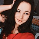 Знакомства: Анастасия, 24 года, Донское