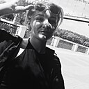 Знакомства: Natasha, 32 года, Новогрудок