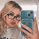 Знакомства: Анастасия, 20 лет, Могилев