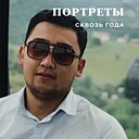 Знакомства: Ахмет, 70 лет, Ступино