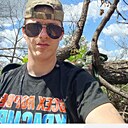 Знакомства: Андрей, 28 лет, Иркутск