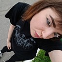 Знакомства: Таисия, 29 лет, Новосибирск