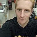 Знакомства: Костя, 35 лет, Усть-Кут