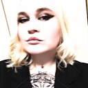 Знакомства: Анастасия, 24 года, Михайловск (Ставропольский Край)