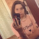 Знакомства: Ксения, 28 лет, Улан-Удэ