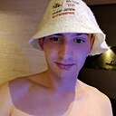 Знакомства: Даниил, 23 года, Чита