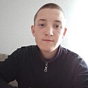 Знакомства: Александр, 19 лет, Тара