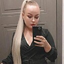 Знакомства: Анастасия, 30 лет, Набережные Челны