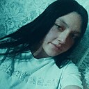 Знакомства: Светлана, 20 лет, Богучаны