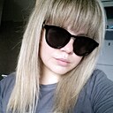 Знакомства: Полина, 23 года, Северск