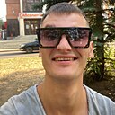 Знакомства: Никитян, 33 года, Стерлитамак