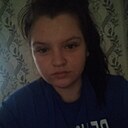 Знакомства: Алина, 23 года, Чернигов