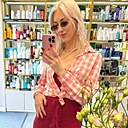 Знакомства: Оля, 35 лет, Москва